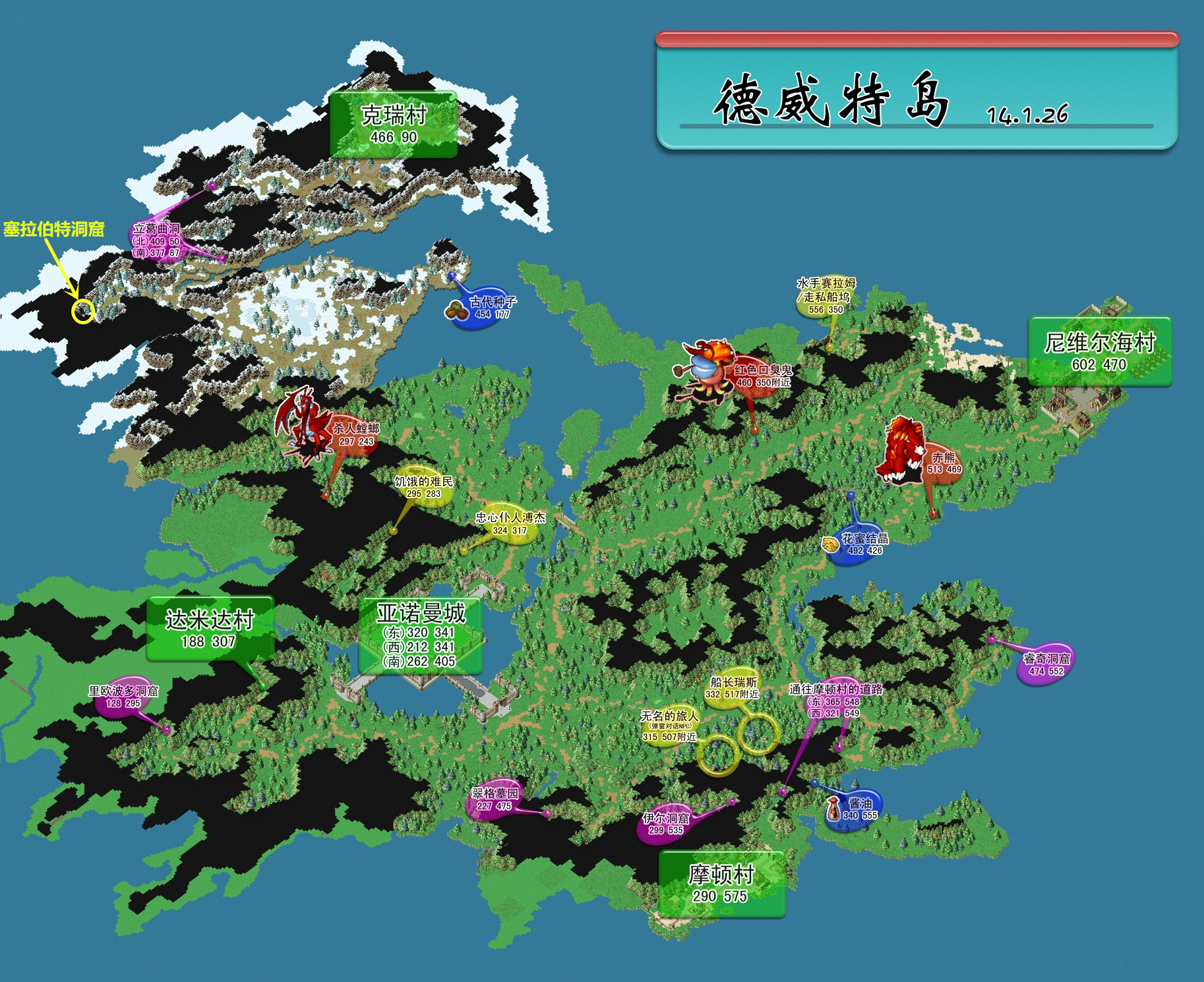 QQ图片20241112113656.jpg