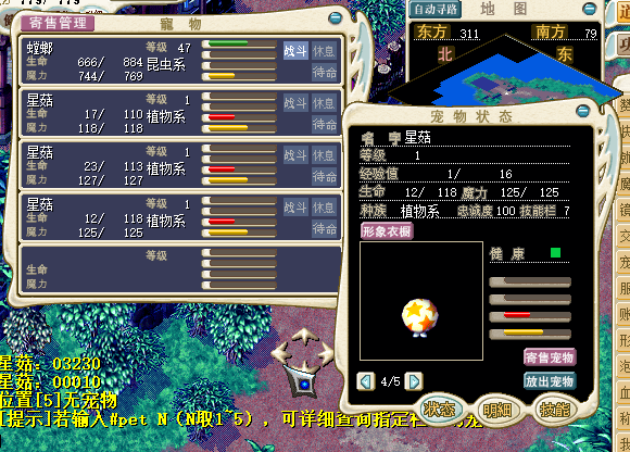 1572FA28D374258B45FC64A40D36B7FA.png