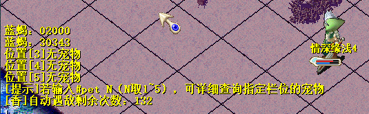 6F3D2B153DE280CF8BEFC6A5B2D5CE30.png