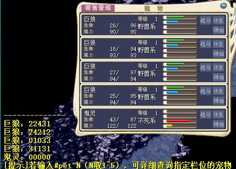 C183A205CD62203302DC3D1745F80673.png