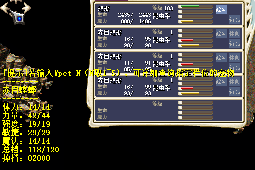11111.png