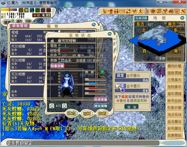 QQ图片20241201170426.png