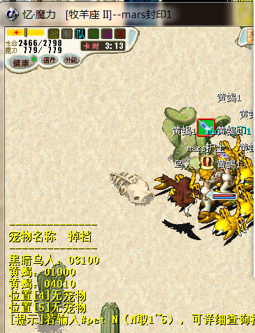 QQ图片20241208203245.png