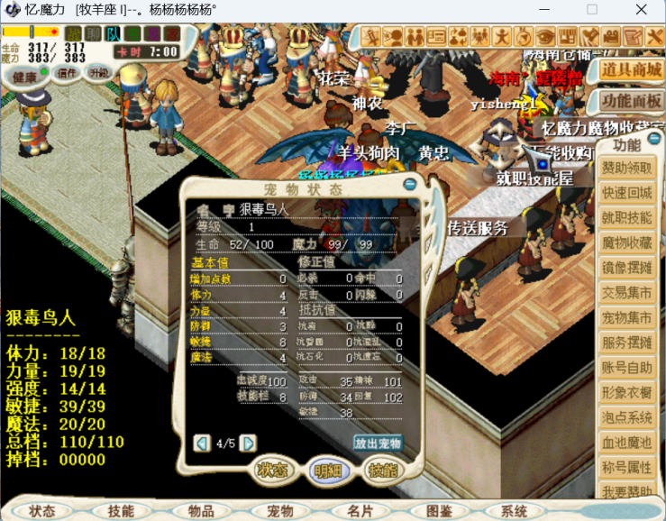 11111111111(1).png