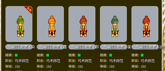 QQ图片20241231144434.png