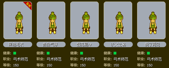 E8E581F4F9E0B079B03A72068423139F.png