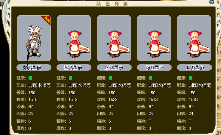 6ad38a90-be6f-431e-a5fd-0d4abc10583c.png