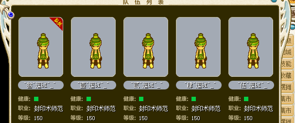 fcb85b39-f8ce-42a4-b436-0ae89f1b9367.png