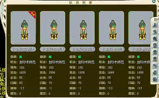 DC717E4CDABBA4DCDD394C6ED1EE6E03.png