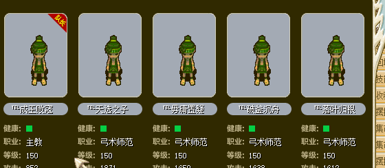 2222222222.png