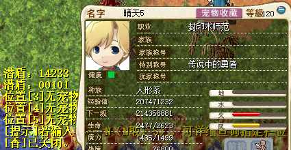 fff.png