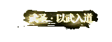 118607.gif