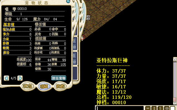 123123.png