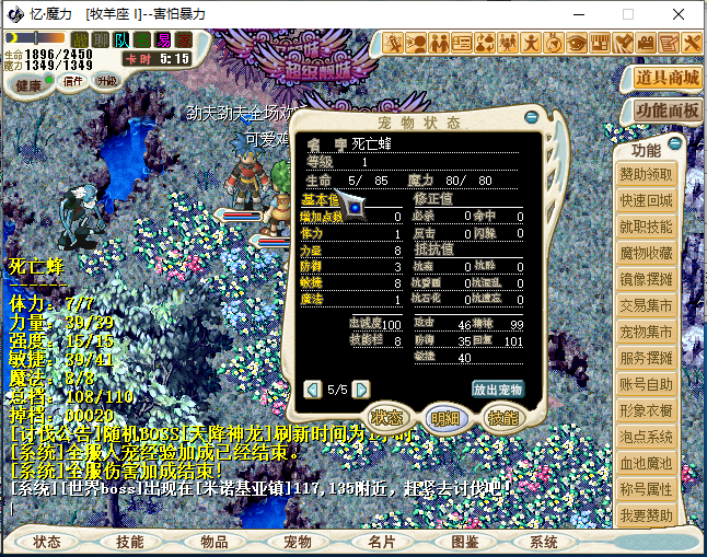 微信图片_20250128173724.png
