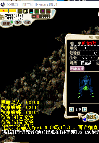 QQ图片20250314203516.png