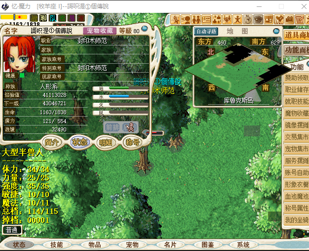 adedf16d-1039-46ca-903a-73c9243ffc77.png