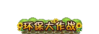 115436.gif